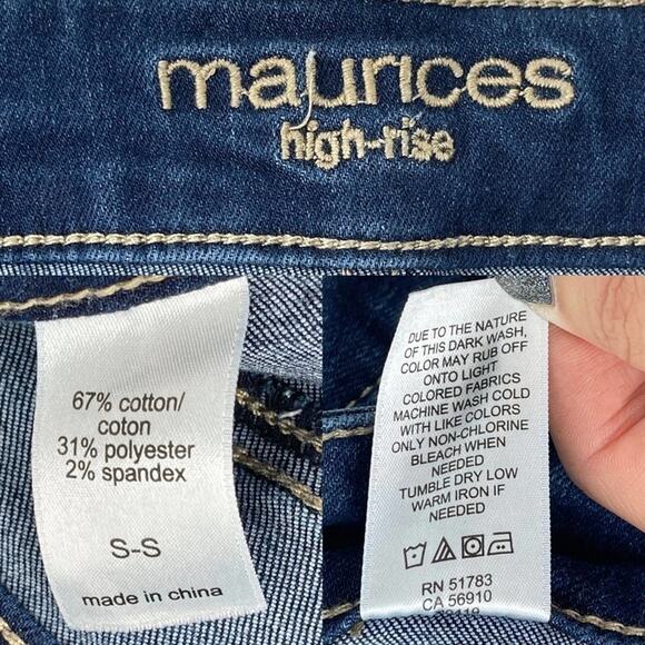 Maurices high rise skinny blue jegging jeans women's small (4-6) short - Picture 6 of 9